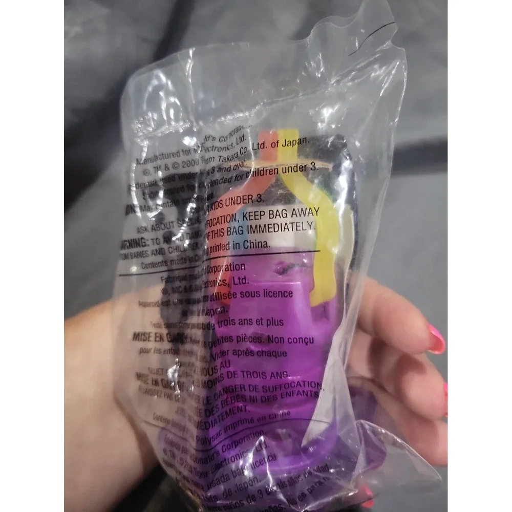 2001 McDonalds Happy Meal Tiger Aquaroid Jellyfish Wind Up Toy NIP